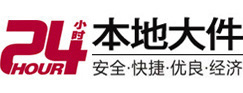 杜尔伯特8-500吨吊车出租起重吊装公司